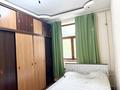 2-комнатная квартира · 55 м² · 2/4 этаж, Гоголя 80 — Желтоксан за 330 000 ₸ в Алматы, Алмалинский р-н — фото 13
