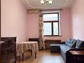 2-комнатная квартира · 55 м² · 2/4 этаж, Гоголя 80 — Желтоксан за 330 000 ₸ в Алматы, Алмалинский р-н — фото 8