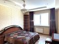 4-комнатная квартира · 126 м² · 13/25 этаж, Абиша Кекилбайулы 270 за 750 000 ₸ в Алматы, Бостандыкский р-н — фото 2