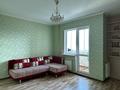 4-комнатная квартира · 126 м² · 13/25 этаж, Абиша Кекилбайулы 270 за 750 000 ₸ в Алматы, Бостандыкский р-н — фото 3