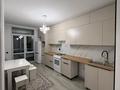 2-комнатная квартира · 58 м² · 5/9 этаж, мкр Кайрат, Сарыарка 1/189 к7 — Пр. Рыскулова, Кульджинский Тракт за 250 000 ₸ в Алматы, Турксибский р-н