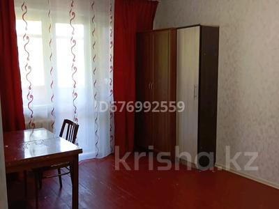Пәтерлер в Карагандинской обл.: 1-бөлмелі пәтер · 33 м² · 4/5 қабат, мкр Новый Город, Ержанова — Клиника Мирас, бағасы: 110 000 〒 1-бөлмелі пәтер · 33 м² · 4/5 қабат, мкр Новый Город, Ержанова — Клиника Мирас, бағасы: 110 000 〒 в Караганде, Казыбек би р-н