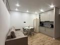 2-комнатная квартира · 45.2 м² · 2/13 этаж, Толе би за 39.5 млн ₸ в Алматы, Алмалинский р-н — фото 10