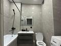 2-комнатная квартира · 45.2 м² · 2/13 этаж, Толе би за 39.5 млн ₸ в Алматы, Алмалинский р-н — фото 12