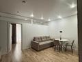 2-комнатная квартира · 45.2 м² · 2/13 этаж, Толе би за 39.5 млн ₸ в Алматы, Алмалинский р-н — фото 16