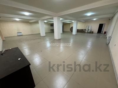 Свободное назначение · 200 м² за 420 000 ₸ в Алматы, Алатауский р-н