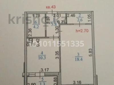 1-бөлмелі пәтер · 40.6 м² · 1/9 қабат, Капчагайской трассы, бағасы: 25 млн 〒 в Коянкусе