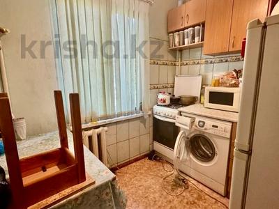 2-бөлмелі пәтер · 45 м² · 3/5 қабат, Уалиханова 13, бағасы: 30 млн ₸ в Алматы, Медеуский р-н