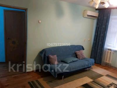 2-комнатная квартира · 43 м² · 2/3 этаж, мкр Центральный, Махамбета 103 — Гурьевская за 7 000 ₸ в Атырау