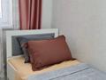 3-комнатная квартира · 72 м² · 4 этаж · помесячно, Розыбакиева 247 за 450 000 〒 в Алматы, Бостандыкский р-н — фото 3