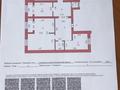 4-комнатная квартира · 163 м² · 2/6 этаж, мкр. Алтын орда 11 а за 58 млн ₸ в Актобе — фото 2