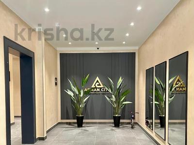 2-комнатная квартира · 71 м² · 6/6 этаж, Халлиулина за 42.5 млн ₸ в Алматы, Медеуский р-н