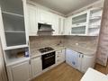 3-комнатная квартира · 80 м² · 9/10 этаж, Максут Нарикбаев 10 за 42.4 млн ₸ в Астане, Нура р-н — фото 2