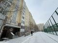 3-комнатная квартира · 80 м² · 9/10 этаж, Максут Нарикбаев 10 за 42.4 млн ₸ в Астане, Нура р-н — фото 16