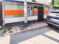 Часть дома · 5 комнат · 140 м² · 3 сот., Ботаническая — Сейфуллина за 35 млн ₸ в Алматы, Жетысуский р-н — фото 4