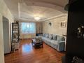 3-бөлмелі пәтер · 80 м² · 3/12 қабат, Кудайбердиулы 24/1 — Абылайхана Манаса Встреча Гулжан, бағасы: 37 млн ₸ в Астане, Алматы р-н — фото 13