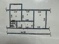 2-бөлмелі пәтер · 54 м² · 3/5 қабат, Спорттық ш/а, Байтурсынова 90, бағасы: 28 млн ₸ в Шымкенте, Туран р-н — фото 12