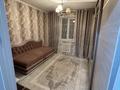 2-бөлмелі пәтер · 54 м² · 3/5 қабат, Спорттық ш/а, Байтурсынова 90, бағасы: 28 млн ₸ в Шымкенте, Туран р-н — фото 8
