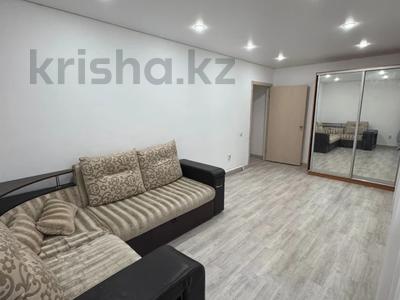 1-комнатная квартира · 46.3 м² · 4/9 этаж, Расковой 2/1 за 18.5 млн 〒 в Павлодаре