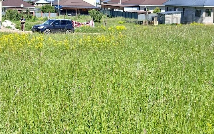 Жер телімі · 20 сотық, Кызылкайрат, бағасы: 20 млн ₸ — фото 2