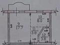 1-бөлмелі пәтер · 34 м² · 5/5 қабат, Гагарина 246, бағасы: 34 млн ₸ в Алматы, Бостандыкский р-н — фото 8