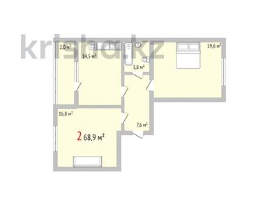 2-комнатная квартира, 68.9 м², 3/5 этаж, Дорожная за ~ 19.3 млн 〒 в 