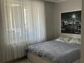 2-бөлмелі пәтер · 78 м² · 17/19 қабат, Брусиловского — Метро Сайран, бағасы: 380 000 ₸ в Алматы, Алмалинский р-н — фото 5