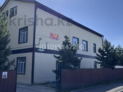 Свободное назначение · 450 м² за 85 млн ₸ в Щучинске