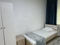 Свободное назначение · 450 м² за 85 млн ₸ в Щучинске — фото 11