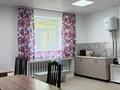 Свободное назначение · 450 м² за 85 млн ₸ в Щучинске — фото 7