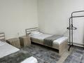 Свободное назначение · 450 м² за 85 млн ₸ в Щучинске — фото 9