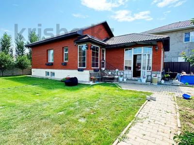 Отдельный дом · 5 комнат · 139 м² · 13 сот., мкр Уркер, Е 575 44 — Байганина за 87 млн 〒 в Астане, Нура р-н