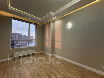 3-бөлмелі пәтер · 58.3 м² · 7/9 қабат, Жубан Молдагалиев 3 — Айтматова, бағасы: 39.5 млн 〒 в Астане, Нура р-н