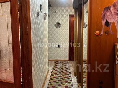 2-бөлмелі пәтер · 53.9 м² · 1/9 қабат, Богенбай-Улы, бағасы: 25 млн ₸ в Семее
