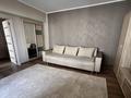 1-комнатная квартира · 41 м² · 7/8 этаж, Достык 42 — Джамбулла за 44 млн ₸ в Алматы, Медеуский р-н — фото 6