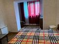 3-комнатная квартира · 65 м² · 4/4 этаж, Айтиева 8а за 22 млн ₸ в Таразе — фото 4