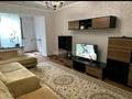 3-комнатная квартира · 65 м² · 4/4 этаж, Айтиева 8а за 22 млн ₸ в Таразе — фото 8