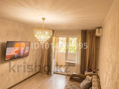 3-бөлмелі пәтер · 60 м² · 3/5 қабат, Айнабұлақ-3 ш/а. 92, бағасы: 38.5 млн ₸ в Алматы, Жетысуский р-н