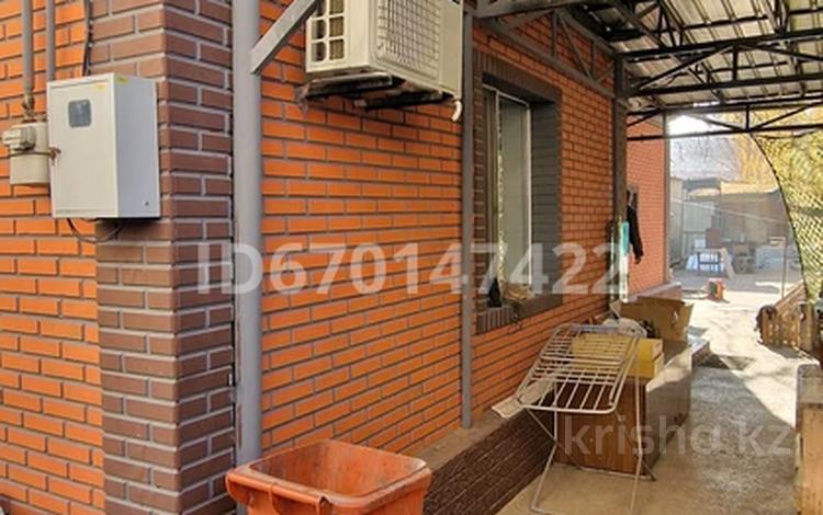 Часть дома · 3 комнаты · 100 м² · 5.5 сот., Бальзака 19 — Бальзака Попова за 110 млн ₸ в Алматы, Бостандыкский р-н — фото 38