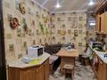 Часть дома · 3 комнаты · 100 м² · 5.5 сот., Бальзака 19 — Бальзака Попова за 110 млн ₸ в Алматы, Бостандыкский р-н — фото 16