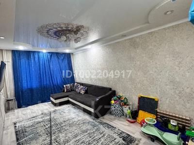2-бөлмелі пәтер · 47 м² · 1/5 қабат, мкр Айгуль 1/3, бағасы: 15 млн 〒 в Уральске