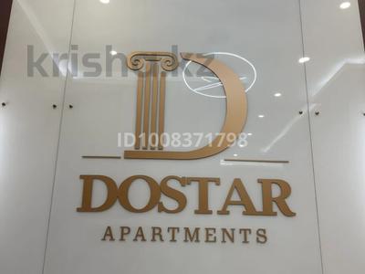 2-комнатная квартира · 42 м² · 10/10 этаж, мкр Юго-Восток, Строителей 28/3 за 32 млн ₸ в Караганде, Казыбек би р-н