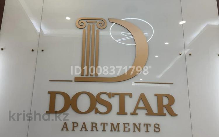 2-комнатная квартира · 42 м² · 10/10 этаж, мкр Юго-Восток, Строителей 28/3 за 32 млн ₸ в Караганде, Казыбек би р-н — фото 2