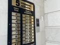 2-комнатная квартира · 42 м² · 10/10 этаж, мкр Юго-Восток, Строителей 28/3 за 32 млн ₸ в Караганде, Казыбек би р-н — фото 2