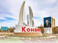2-бөлмелі пәтер · 56 м² · 8/9 қабат, Микрорайон 5 44, бағасы: 22 млн ₸ в Конаеве