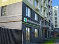 Еркін · 105 м², бағасы: 73 млн ₸ в Алматы, Турксибский р-н