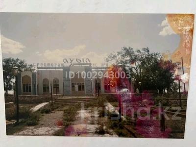 Бывший ресторан "Ауыл" · 23.84 м² за 130 млн 〒 в 