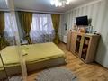 3-комнатная квартира, 60 м², 5/5 этаж, ул Гоголя за 23.5 млн 〒 в Петропавловске — фото 5