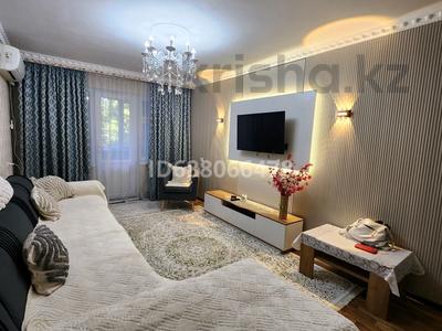 2-комнатная квартира · 45 м² · 2/5 этаж, 11-й микрорайон, 11мкр дом Магнум — 11мкр Дом Магнум за 15 000 ₸ в Шымкенте, Енбекшинский р-н