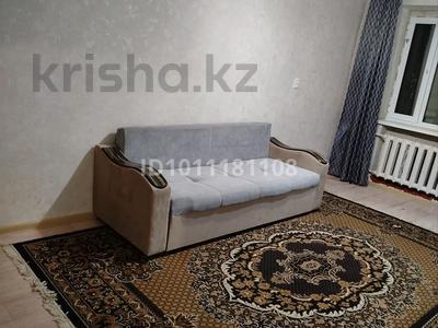 2-бөлмелі пәтер · 45 м² · 5/5 қабат, Момышұлы Б 6 — Акимата, бағасы: 130 000 〒 в Жезказгане